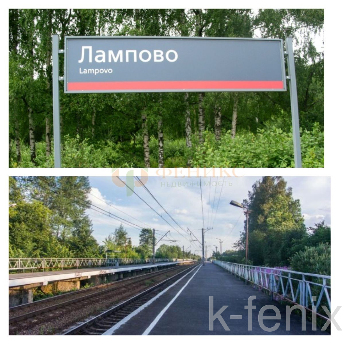 дом 20 метров, участок 6 сот